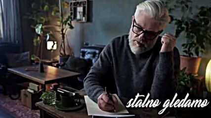 Halid Muslimović - Kako živiš sestro ( Official lyric video ) .mp4
