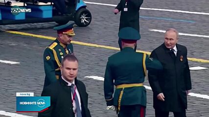 Новините на NOVA NEWS (12.05.2022 - 20:00)