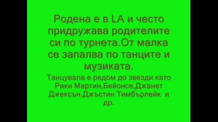 Pussycat Dolls - - Биографйи На Куклите