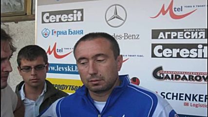 Станимир Стоилов