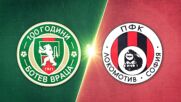 Ботев Враца - Локомотив София 3:2 /репортаж/