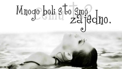 Ceca - Kazem da te volim