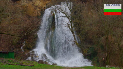 Група водопади Боаза