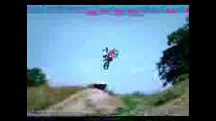 Fly bike