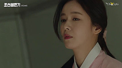 Joseon Survival E06 1/2 (bgsub)