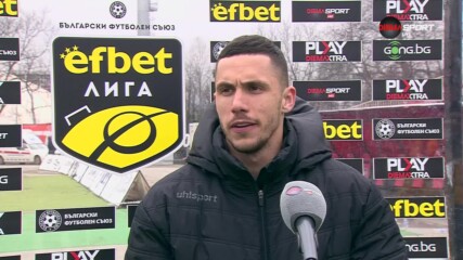 Станислав Иванов е играч на мача Локомотив София - Арда