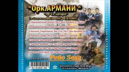 Ork.armani & Petio Sexa - Meraklika Tallava Live Stz 2013 Dj Avatar