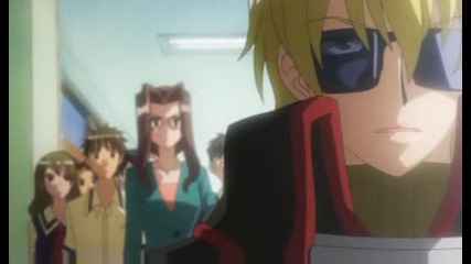Karin - 08