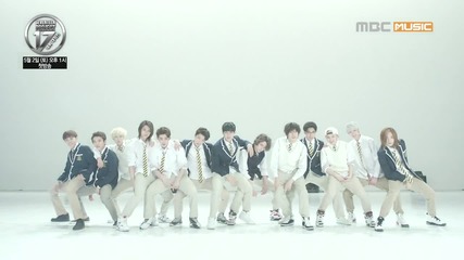 [teaser] Seventeen Project : 데뷔 대작전(debut Big Plan)
