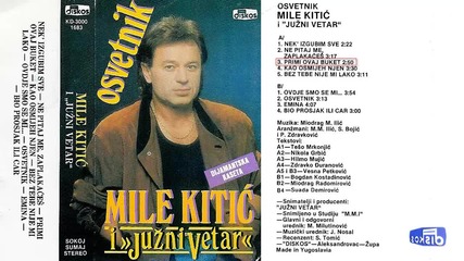 Mile Kitic - Primi ovaj buket - (audio 1989)