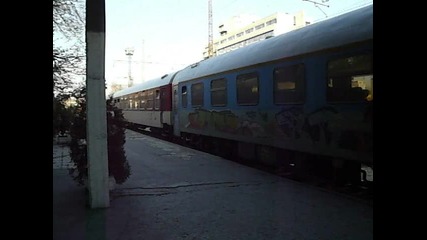44 185 заминава за Ямбол..