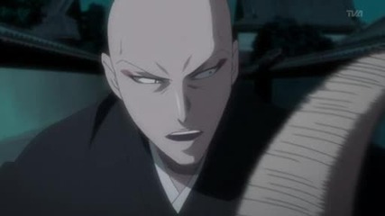 Bleach 237 Eng Sub Високо Качество