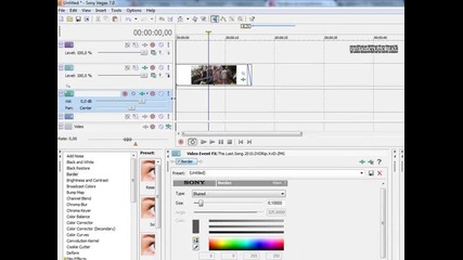 Sony vegas effect+colloring tutorial 
