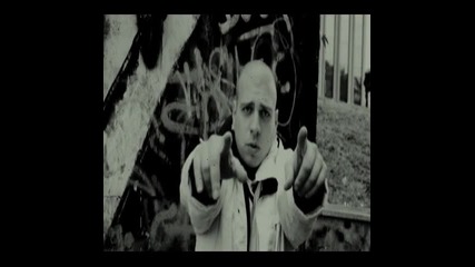 Лицето Х - Рапа е моята воля (2013)