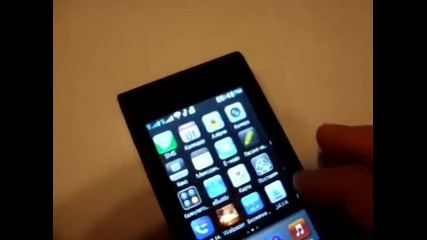 Wft mobile iphone Style 