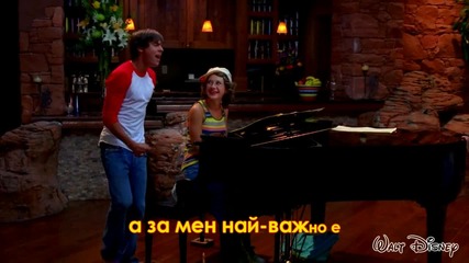 ( H D ) - High School Musical 2 - You Are The Music In Me - 2/2