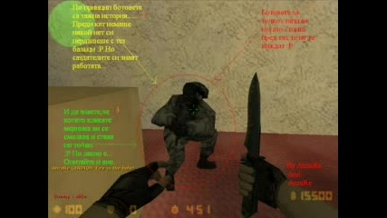 Counter - Strike