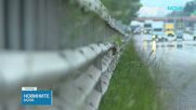 Депутати настояват за спешни мерки и промяна на стандартите по отношение на мантинелите по магистралите