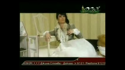 Sofi Marinova - Vreme Spri 
