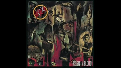 Slayer - Altar of Sacrifice