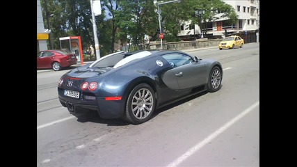 Bugatti Veyron в София !!!!!!!!! 