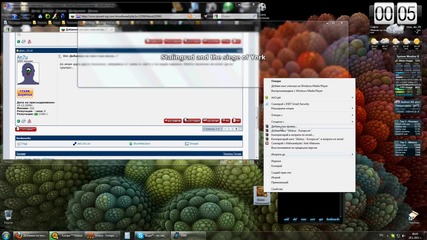 Save lyrics in mp3