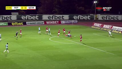 Берое - ЦСКА 0:0 /първо полувреме/