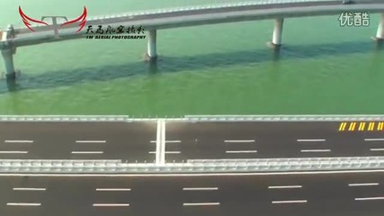 удивително най-дългия мост в океана