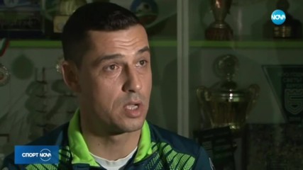 Томаш: Футболните агенти трябва да бъдат премахнати, не влизам в комбинации