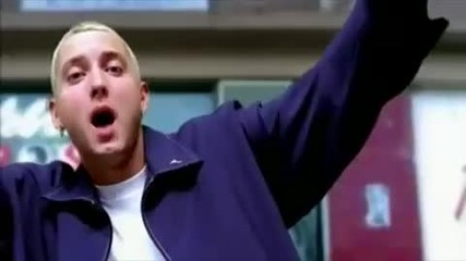 Eminem - My Name Is