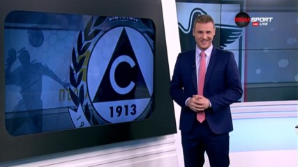 Славия и Пирин слагат край на редовния сезон в Първа лига