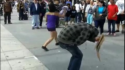 Kick Me In The Ass 