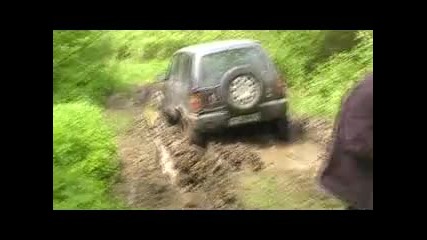 Разходка около Ямбол 