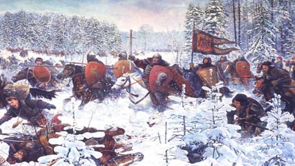 За Великую Русь