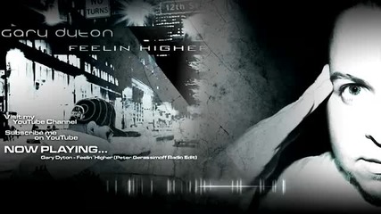 Gary Dyton - Feelin