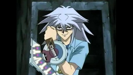 Yami Bakura Theme
