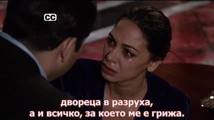 Tyrant/ Тиранин 2 сезон епизод 12 бг субтитри (финал на сезона)