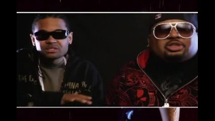 Boo ft Jazze Pha - Make it rain   (Promo Only)