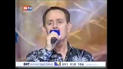 Jovana Tipsin & Kemal Malovcic - Senke