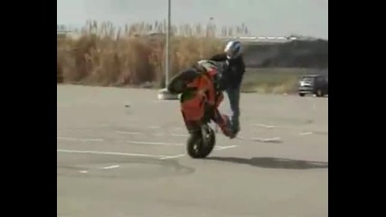 Яки номера с мотор