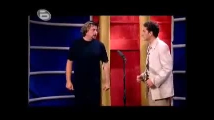 Аламинут! 