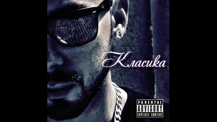 Mechoka - Klasika Remix 2011
