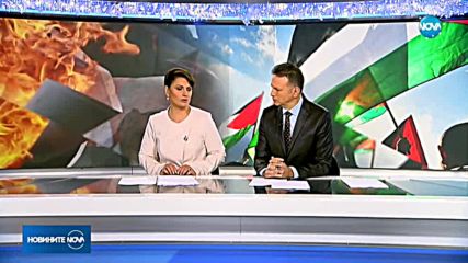 Новините на NOVA (13.12.2017 - централна емисия)