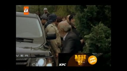 Любов И Наказание eп.31/3 Бг Превод (a$k Ve Ceza)