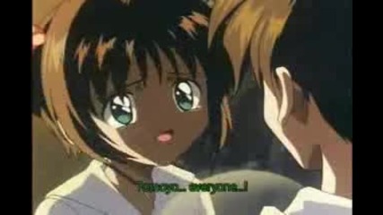 Card Captor Sakura Amv - Behind These Hazel Eyes 