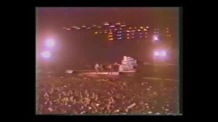 Kiss - War Machine