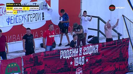 CSKA 1948 Sofia with a Goal vs. FK Spartak 1918 Varna