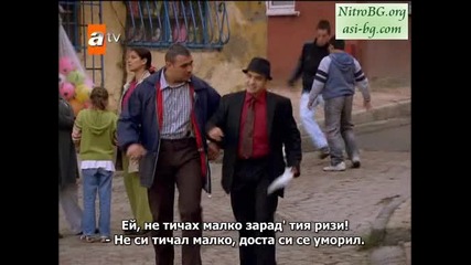 Gonulcelen епизод 28/ част 7 - сезон 2 