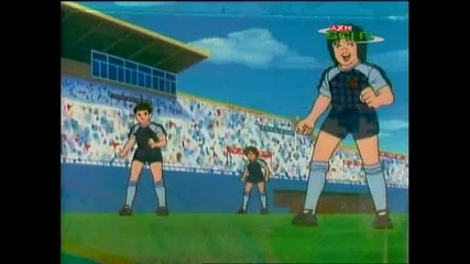 Captain Tsubasa s01 e86 bg sub