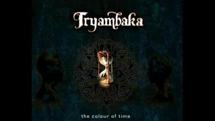 Tryambaka - I saw your saw